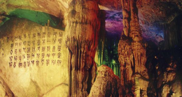 索菲亚清洁公园