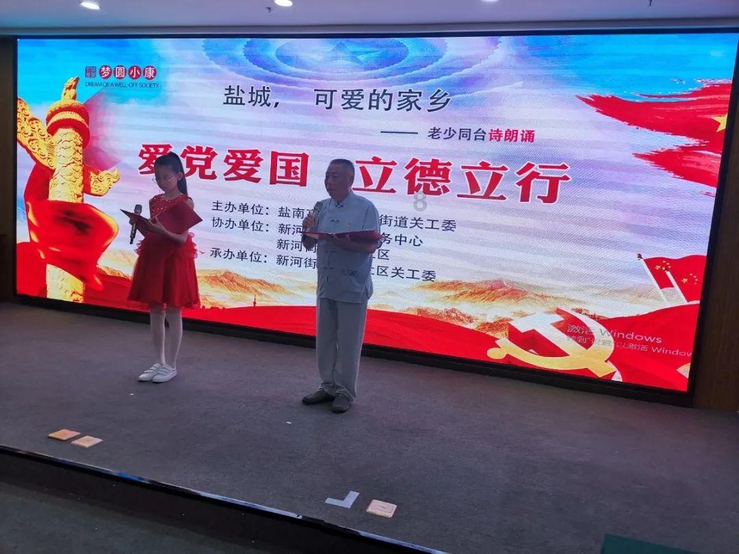 电视剧《亲爱的小孩》里一诺为救女儿和肖路复婚，董帆会同意和肖路离婚吗？