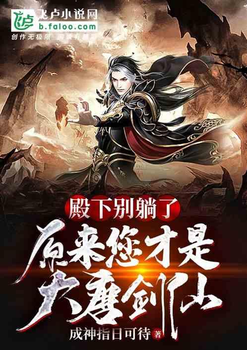 神秘的大海
