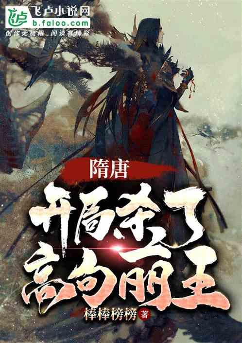 如何说服父母处理好关系？游戏画面